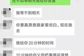 鹤岗讨债公司成功追回拖欠八年欠款50万成功案例